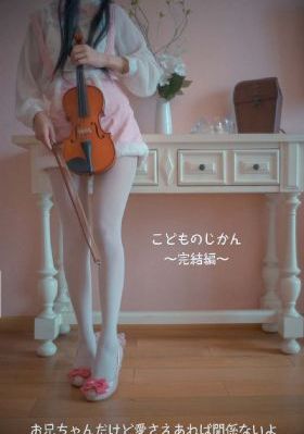 守望先锋赛季奖励